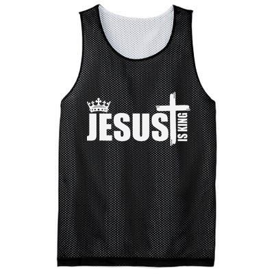 Jesus Is King Simple Crown Logo Mesh Reversible Basketball Jersey Tank