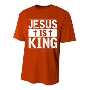 Jesus Is King Jesus Costume Adult Christian  Performance Sprint T-Shirt