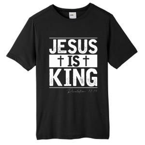 Jesus Is King Jesus Costume Adult Christian  Tall Fusion ChromaSoft Performance T-Shirt