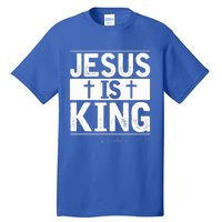 Jesus Is King Jesus Costume Adult Christian  Tall T-Shirt