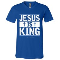 Jesus Is King Jesus Costume Adult Christian  V-Neck T-Shirt