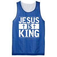 Jesus Is King Jesus Costume Adult Christian  Mesh Reversible Basketball Jersey Tank