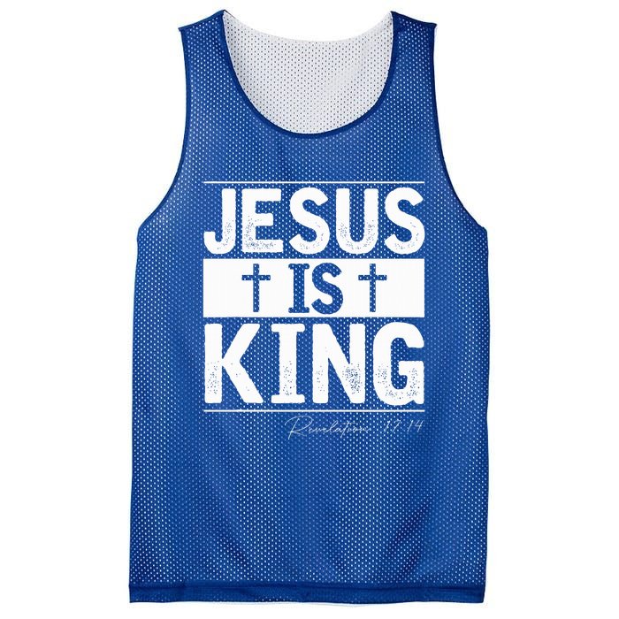 Jesus Is King Jesus Costume Adult Christian  Mesh Reversible Basketball Jersey Tank