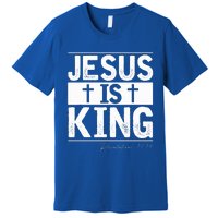 Jesus Is King Jesus Costume Adult Christian  Premium T-Shirt