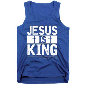 Jesus Is King Jesus Costume Adult Christian  Tank Top