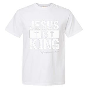 Jesus Is King Jesus Costume Adult Christian  Garment-Dyed Heavyweight T-Shirt