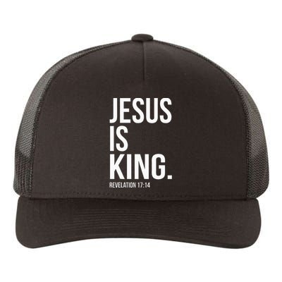 Jesus Is King Bible Scripture Quote Christian Yupoong Adult 5-Panel Trucker Hat