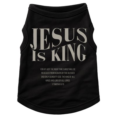 Jesus Is King Christian Doggie Tank