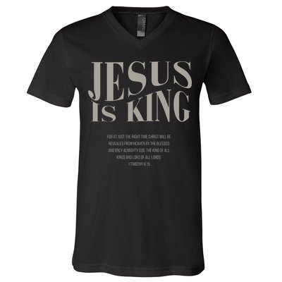 Jesus Is King Christian V-Neck T-Shirt