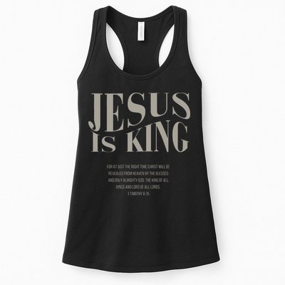 Jesus Is King Christian Womens Tank Top
