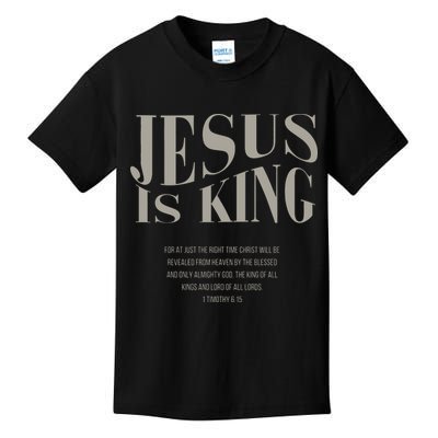 Jesus Is King Christian Kids T-Shirt