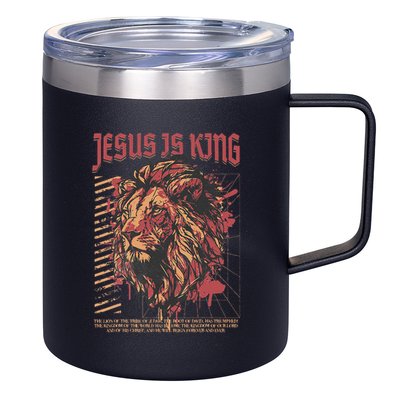 Jesus Is King Christian Lion Bible Scripture Faith Quote 12oz Stainless Steel Coffee Mug