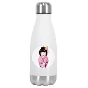 Japanese In Kimono Great Gift Stainless Steel Insulated Water Bottle