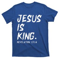 Jesus Is King Christmas Revelation Bible Religious Christian Gift T-Shirt