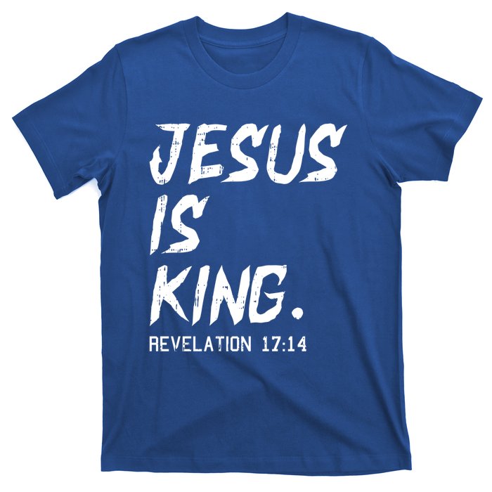 Jesus Is King Christmas Revelation Bible Religious Christian Gift T-Shirt