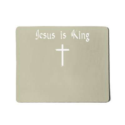 Jesus Is King Subtle Christian Minimalist Religious Mousepad