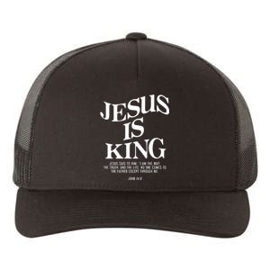 Jesus Is King Jesus John 146 Costume Christian Yupoong Adult 5-Panel Trucker Hat