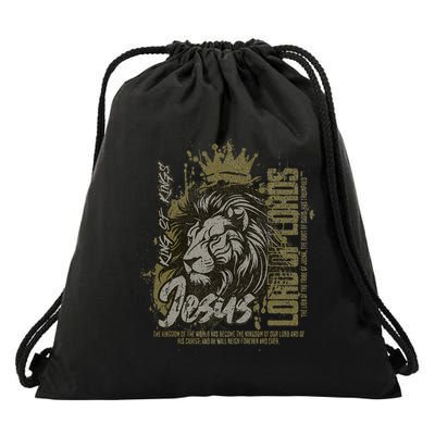 Jesus Is King Of Kings Jesus Lion Of Judah Christian Lion Drawstring Bag