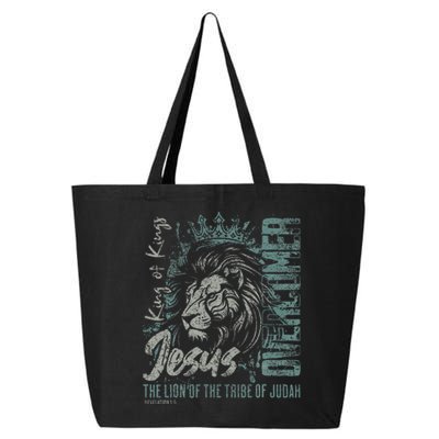 Jesus Is King Lion Of Judah Bible Faith 25L Jumbo Tote