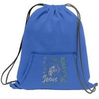 Jesus Is King Lion Of Judah Bible Faith Sweatshirt Cinch Pack Bag