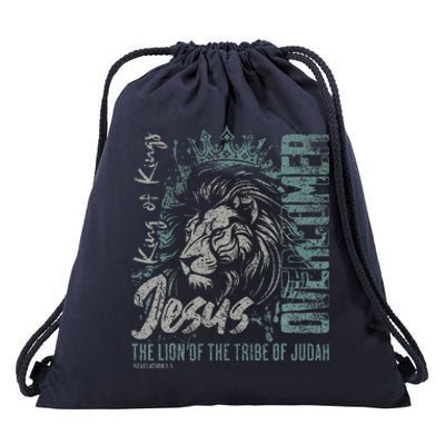 Jesus Is King Lion Of Judah Bible Faith Drawstring Bag