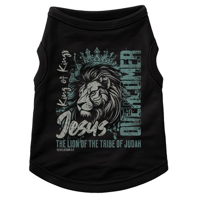 Jesus Is King Lion Of Judah Bible Faith Graphic Christian Doggie Tank
