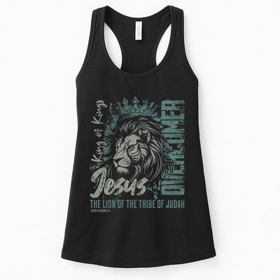 Jesus Is King Lion Of Judah Bible Faith Graphic Christian Womens Tank Top