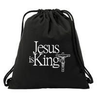 Jesus Is King Drawstring Bag