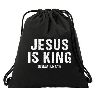 Jesus Is King Bible Scripture Quote Christian Drawstring Bag