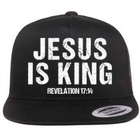 Jesus Is King Bible Scripture Quote Christian Flatbill Hat