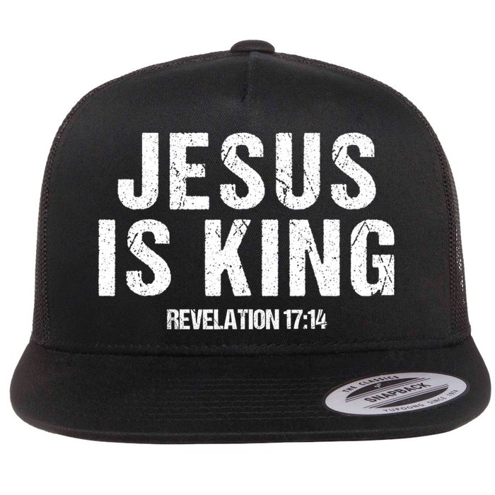 Jesus Is King Bible Scripture Quote Christian Flatbill Hat