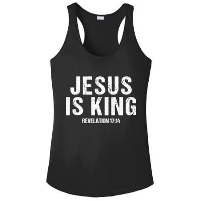 Jesus Is King Bible Scripture Quote Christian Ladies PosiCharge Competitor Racerback Tank