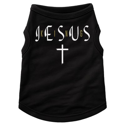 Jesus Is King Subtle Christian Minimalist Religious Doggie Tank