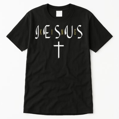 Jesus Is King Subtle Christian Minimalist Religious Tall T-Shirt