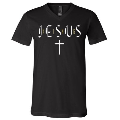 Jesus Is King Subtle Christian Minimalist Religious V-Neck T-Shirt