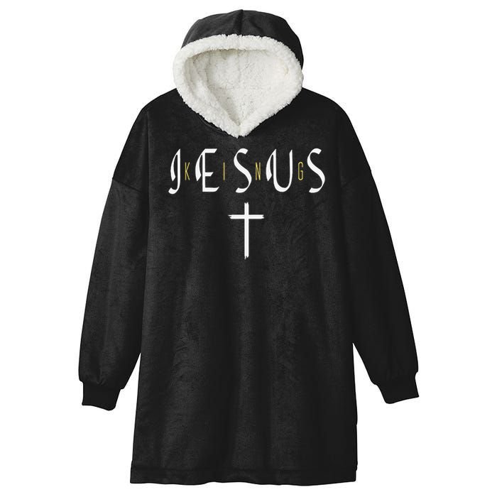 Jesus Is King Subtle Christian Minimalist Religious Hooded Wearable Blanket