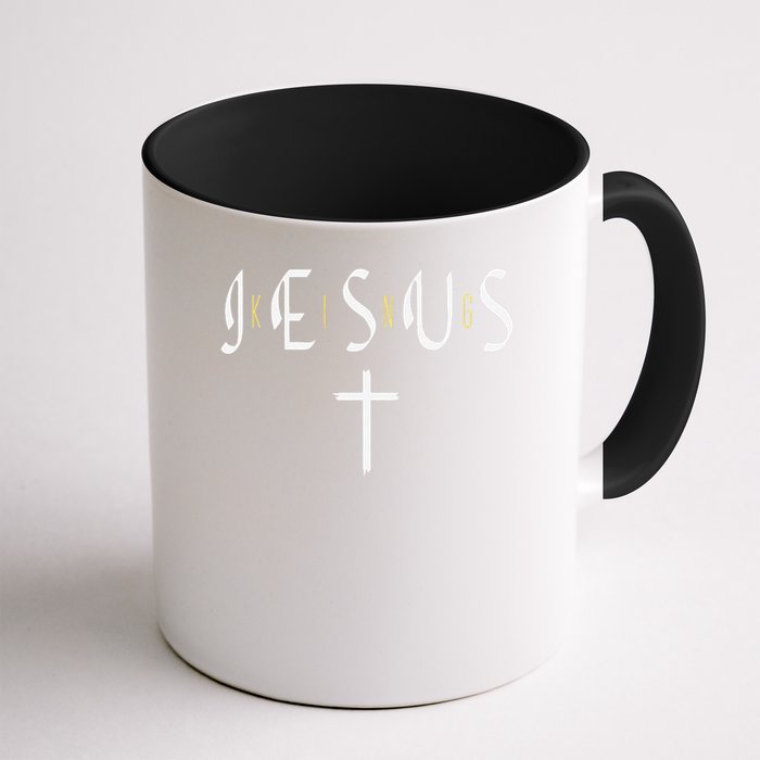 Jesus Is King Subtle Christian Minimalist Religious Mug