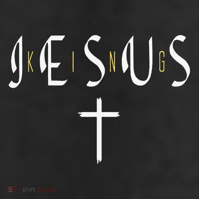 Jesus Is King Subtle Christian Minimalist Religious Beanie