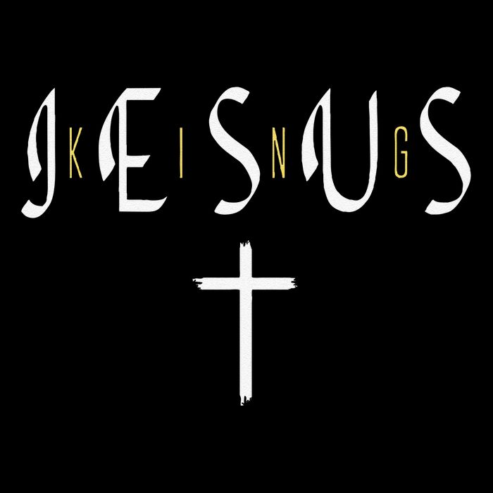 Jesus Is King Subtle Christian Minimalist Religious Drawstring Bag