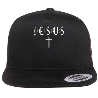 Jesus Is King Subtle Christian Minimalist Religious Flat Bill Trucker Hat