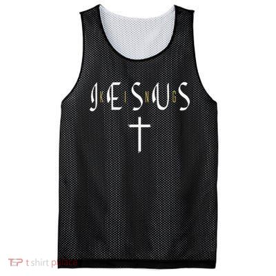 Jesus Is King Subtle Christian Minimalist Religious Mesh Reversible Basketball Jersey Tank