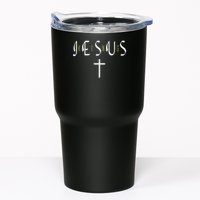 Jesus Is King Subtle Christian Minimalist Religious Tumbler