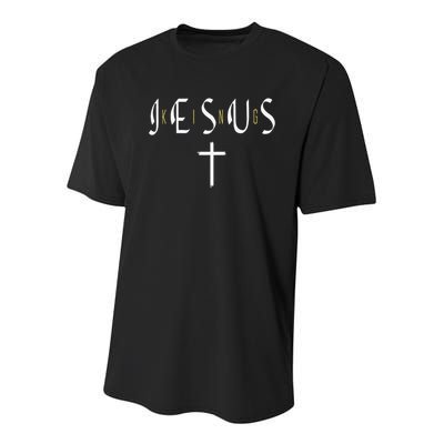 Jesus Is King Subtle Christian Minimalist Religious Youth Performance Sprint T-Shirt