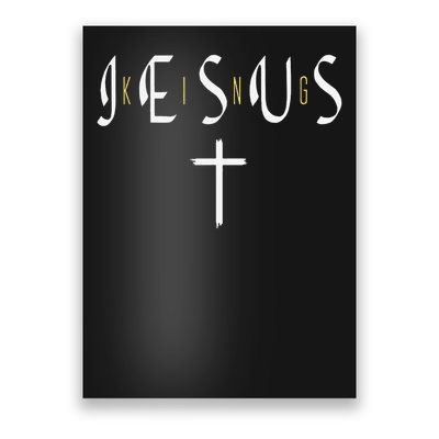 Jesus Is King Subtle Christian Minimalist Religious Poster