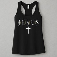 Jesus Is King Subtle Christian Minimalist Religious Womens Tank Top