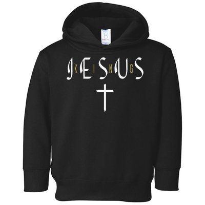 Jesus Is King Subtle Christian Minimalist Religious Toddler Hoodie