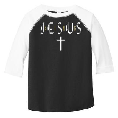 Jesus Is King Subtle Christian Minimalist Religious Toddler Fine Jersey T-Shirt