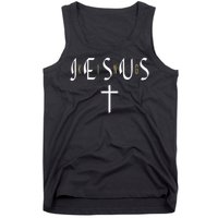 Jesus Is King Subtle Christian Minimalist Religious Tank Top