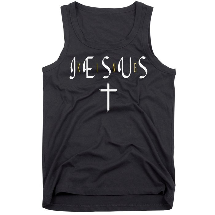 Jesus Is King Subtle Christian Minimalist Religious Tank Top