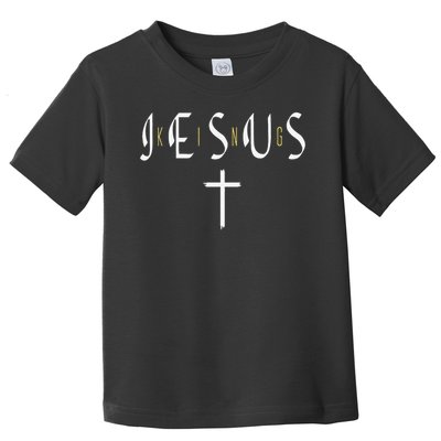 Jesus Is King Subtle Christian Minimalist Religious Toddler T-Shirt